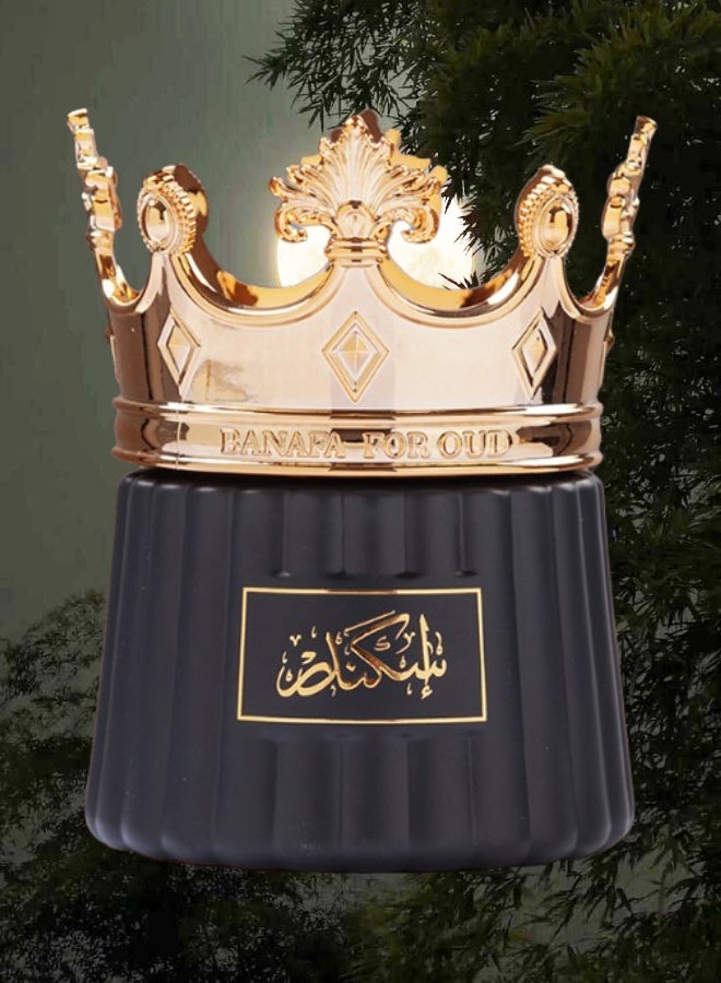 بانافع بخور عود معطر اسكندر 45 جرام - Image 1