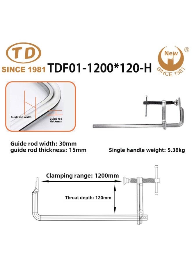 Tian Da Work Woodworking Multi-function Clamp Fixed Heavy Duty T-handle Clamp Tightener Tool-Specification Model:TDF01-1200 * 120-H (guide Rod 30*15)  - Image 1