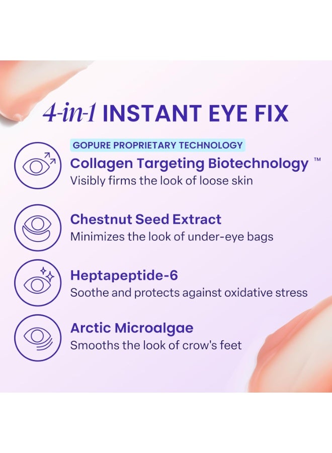 جو بيور NEW Instant Lift Eye Gel - لمظهر الانتفاخ والأكياس والتجاعيد والخطوط الدقيقة والدوائر المظلمة ، العناية بالبشرة المضادة للشيخوخة للرجال والنساء مع الكولاجين المستهدف التكنولوجيا الحيوية تحت مشرق العين - Image 5