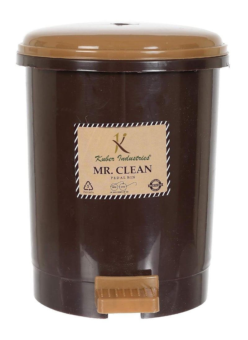 Kuber Industries Kuber Industries Tiny Countertop Trash Bin Mini Desktop Garbage Bin with Padal Brown Model HS_36_KUBMART018535  - Image 1