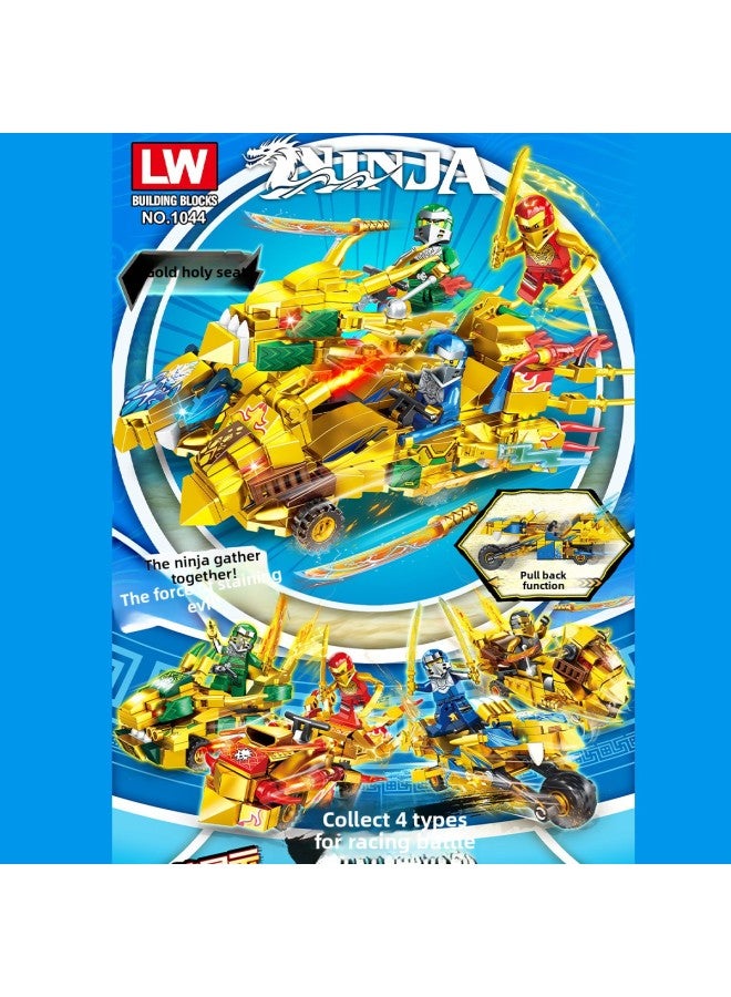 Lewan LW1037 Compatible With Lego Building Blocks Phantom Cool Motorcycle Ninja Racing Combination Mech Combination Transformation-Color:LW1044 Golden Sanctuary - Image 1