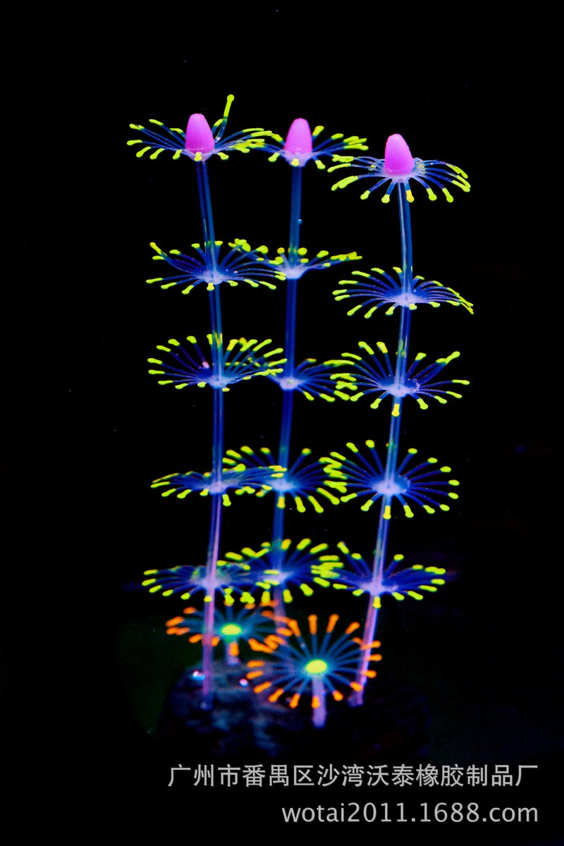 Generic Glowing Silicone Coral Aquarium Decor Yellow 