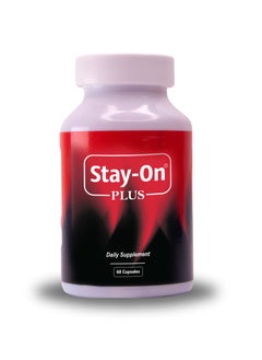 Stay-On Capsules Herbal Supplement For Vitality, Stamina And Energy - pzsku/Z7B6463B2EC022E4D3A99Z/45/_/1721104628/19fa53c0-205f-4bfd-85eb-c71f626197b5