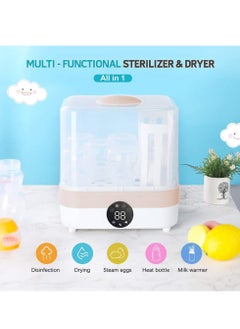 Baby Bottle Sterilizer, Electric Steam Steriliser Dryer, Electric Steam Bottle Sanitizer Clean, Large Capacity Holds 6 Bottles, LED Display - pzsku/Z7B64E6DA4BA60C8FF1CFZ/45/_/1740559954/d0fa08c4-9634-4866-84e0-95de09721d1e