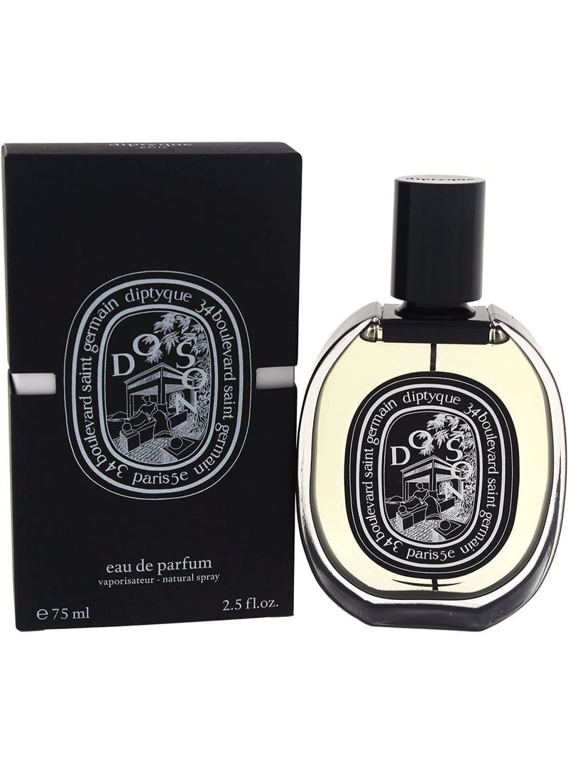 ديبتيكيو ديبتيك دو سون أو دو بارفان 75 مل - Image 3