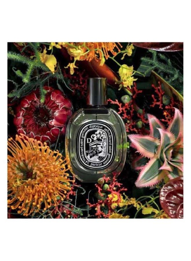 ديبتيكيو ديبتيك دو سون أو دو بارفان 75 مل - Image 1