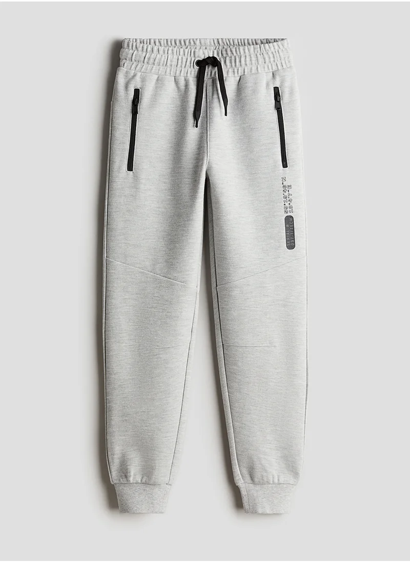 اتش اند ام Heavy Jersey Joggers