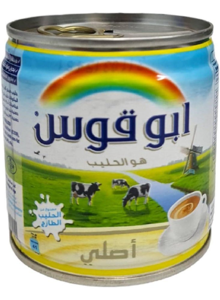 لبن مكثف للشاي والقهوة بفيتامين د من ابو قوس 170 جرام