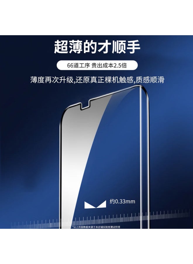 KOOLIFE حماية شاشة زجاجية مقسّاة من Koolife لهاتف Honor Magic V2/V3/V5، وHonor Magic Vs2/Vs3، حماية شاشة قابلة للطي تغطي بالكامل، رقيقة جداً، عالية الدقة، مضادة للكسر، ومقاومة لبصمات الأصابع. - Image 5