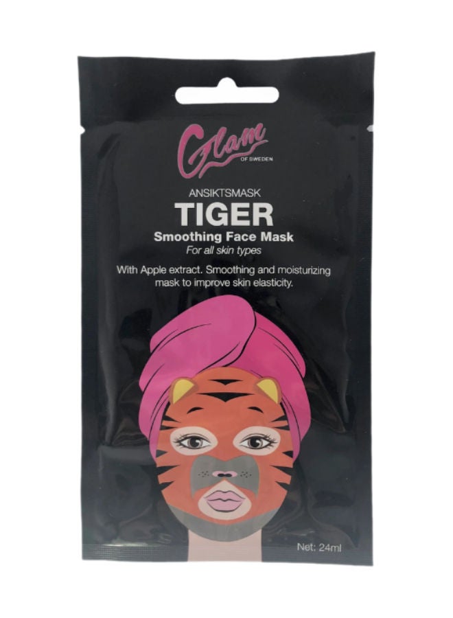 قناع الوجه نمر