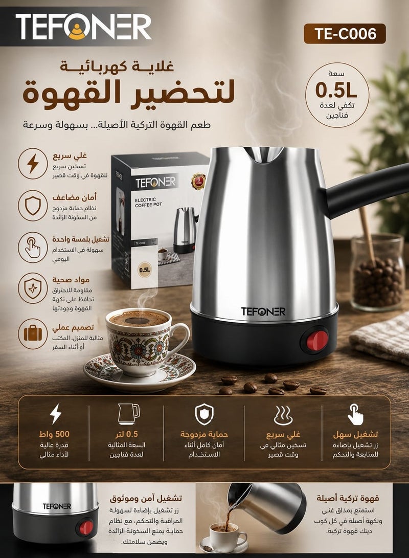 تيفونر دلة مكينه قهوه تركيه بسعة نص لتر 500مللي من الاستانلس ستيل. ماكينة قهوه تركي بقوة 500 واط. الة قهوة تركي سريعة التسخين وامنة. غلاية قهوة تركية سهلة ومتعددة الاستخدام. - Image 2