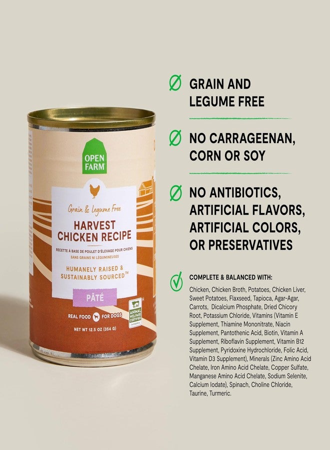 Open Farm طعام الكلاب المعلب من أوبن فارم، باتيه لتغذية كاملة ومتوازنة، خالٍ من الحبوب والبقوليات، وصفة دجاج هارفست، علب 12.5 أونصة (عبوة من 12 علبة) - Image 2