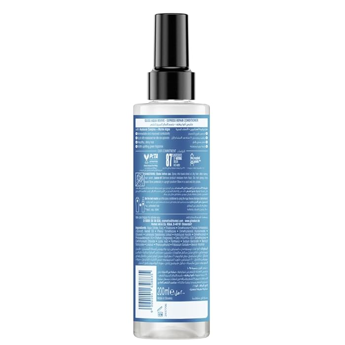 Gliss Schwarzkopf Gliss Hair Repair Aqua Revive Express Hair Conditioner 200ml - Image 2