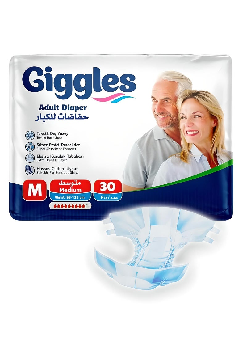 جيجلز حفاضات جيجلز للكبار - للجنسين، فائقة الامتصاص، مقاس متوسط ​​- 30 قطعة - Image 1