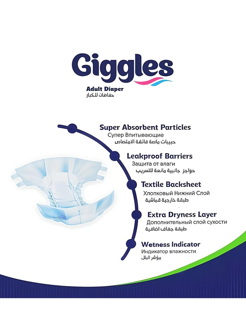 جيجلز حفاضات جيجلز للكبار - للجنسين، فائقة الامتصاص، مقاس متوسط ​​- 30 قطعة - Image 2