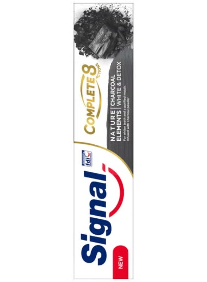Signal Toothpaste With Charcoal Saving 50Ml