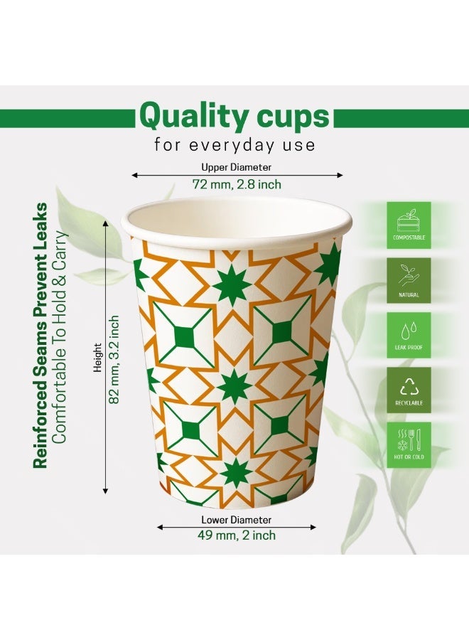 EcoEdge 6 Oz Disposable Heavy-Duty Party Paper Cups (Pack of 25) | For Expresso Americano, Cappuccino | Sustainable, Grease resistant, BPA and Plastic Free | For All Occasions | 100% Compostable - Image 4