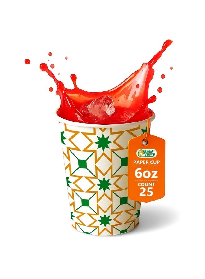 EcoEdge 6 Oz Disposable Heavy-Duty Party Paper Cups (Pack of 25) | For Expresso Americano, Cappuccino | Sustainable, Grease resistant, BPA and Plastic Free | For All Occasions | 100% Compostable - Image 2