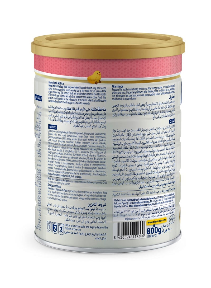 Blemil Plus 2 Optimum Protech Most Advanced Nutritional Formula For Infant From 6 - 12 Months - Image 2