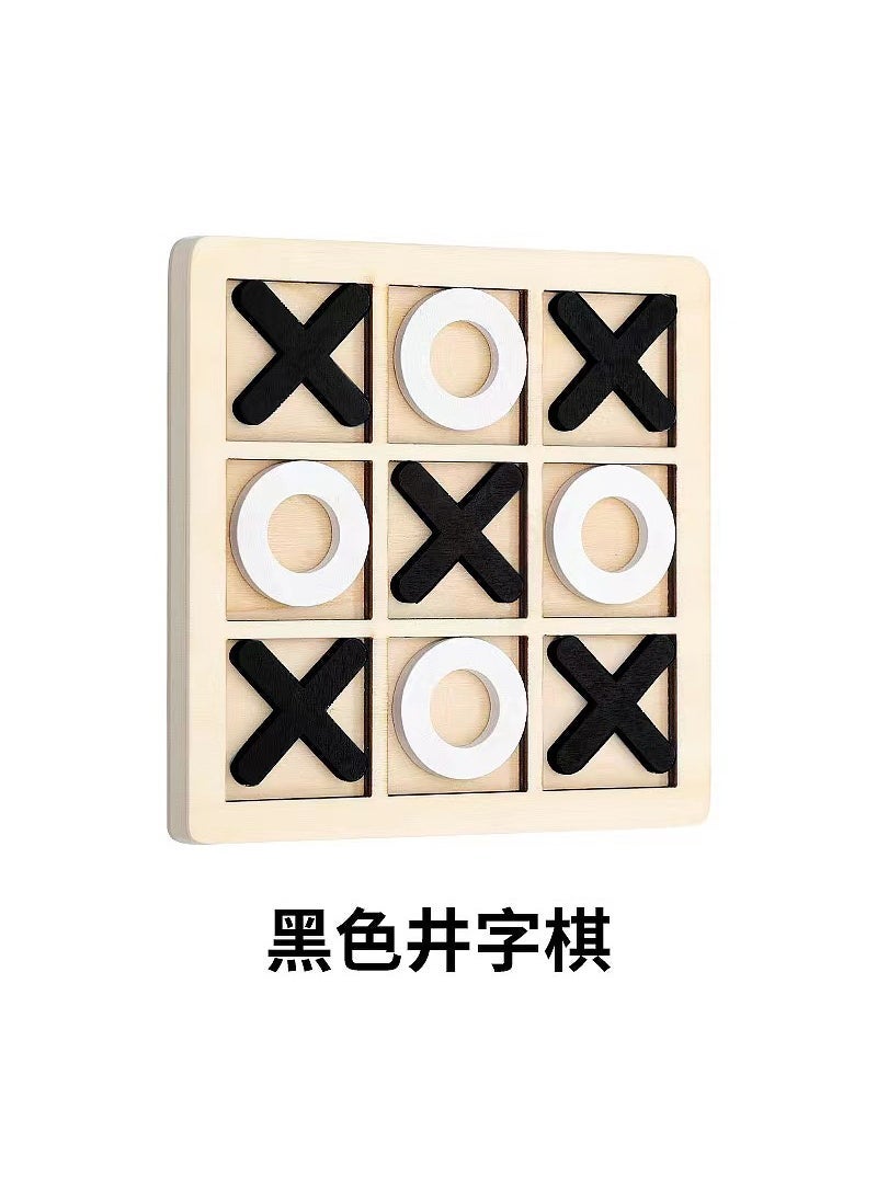 Wooden XO Tic-Tac-Toe Kids Puzzle Game Black 