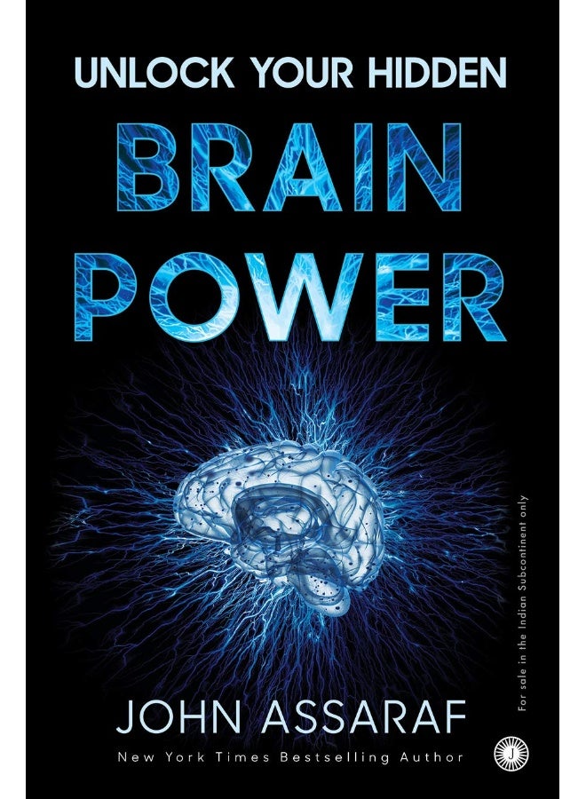 Unlock Your Hidden Brain Powers - Image 1