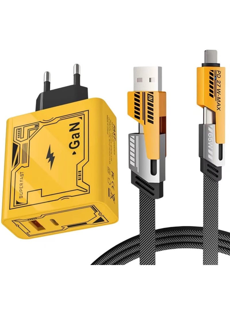 محول طاقة بتقنية الشحن السريع 120 وات، كابل نوع سي بطول 2 م، شحن تيربو 4 في 1، لون أصفر - Image 1