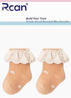 Cute Soft Warm Jacquard Mid Tube Baby Cotton Socks