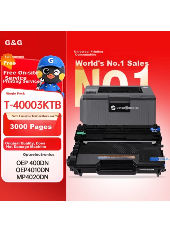 Gezhige Compatible Xinchuang Toner Cartridge For Guangdian Tong Oep400dn Oep4010dn Mp4020dn Mp4030dn Printer T-40003ktb Approx. 3000 Pages - Image 1