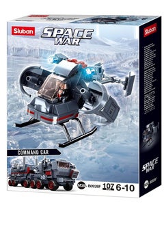 Sluban - Space War Vehicles Collection Bricks Sets (Different Models) - M38-B0926 - pzsku/Z7B6774C005EB20EF0F7AZ/45/_/1716019255/cee54414-c646-4dde-9003-ab33c1cc5aeb