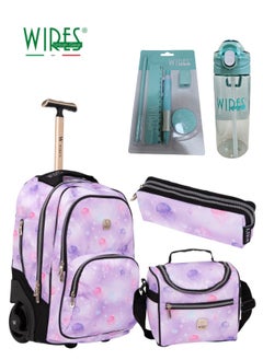 Wires 5 Piece Kids School Trolley Bag laptop compartment 2 Wheels With Lunch bag & Pencil Case  - Image 1