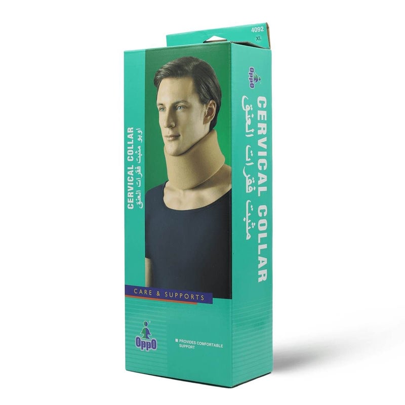 Oppo Cervical Collar XL (Extra Large) (4092) - Image 3