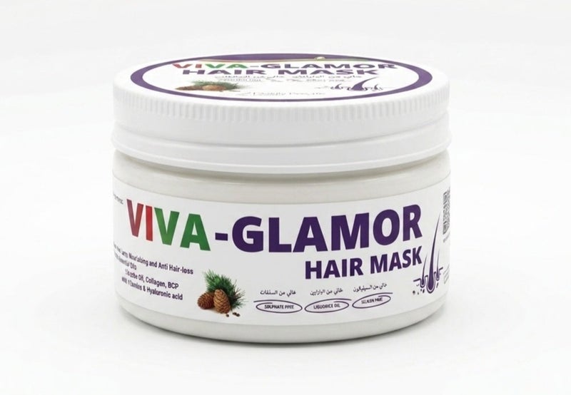 فيفا Glamor Hair Mask Repairing, Hydrating & Anti-hair Loss - 250 ML - Image 2