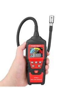 HABOTEST Habotest HT601B Gas Leak Detector UAE | Dubai, Abu Dhabi