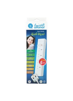 AL FANAR 4 Switch 13A Rectangular Universal Extension Cord White  5 m  - Image 5