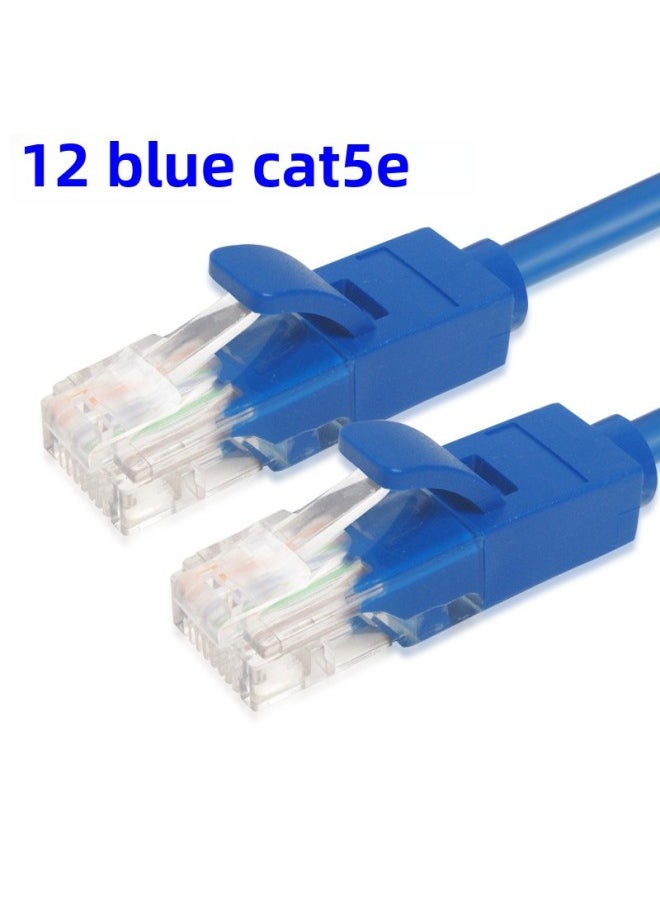 Generic Direct Ultra-five Finished Network Cable 1 Meter 2 Meter 3 Meter 5 Meter Oxygen-free Copper Network Cable 6 Network Jumper-Color:12 In Blue.-Line Length:Foot 0.5 Meters  - Image 1