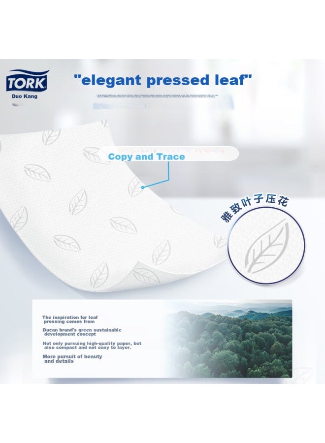 Tork Hand Towel 2-ply 150 Sheets * 10 Packs Leaf Embossed For Bathroom Kitchen Restaurant Washbasin - Image 2