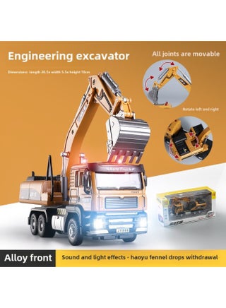 American International 1:43 City Sanitation Alloy Sprinkler Model Spray Water Road Cleaning Boy Toy Car-Color:1:50 Engineering Excavator-Boxed - pzsku/Z7B6AC2CD91E262366BD4Z/45/1745401187/25182514-503a-4c5b-b8b4-4fe4fd747d90