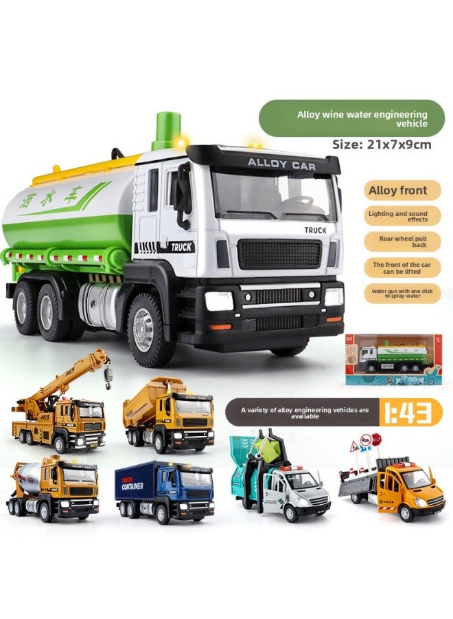 American International 1:43 City Sanitation Alloy Sprinkler Model Spray Water Road Cleaning Boy Toy Car-Color:1:50 Engineering Excavator-Boxed