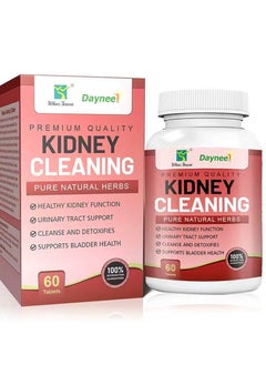 Daynee Kidney Cleanse Detox Support Supplement  Natural   Extract to Support Kidneys Bladder  Urinary Tract Health Supplements  Herbal Renal Blend Formula Pills  - Image 1