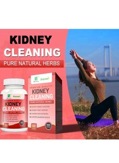 Daynee Kidney Cleanse Detox Support Supplement  Natural   Extract to Support Kidneys Bladder  Urinary Tract Health Supplements  Herbal Renal Blend Formula Pills  - Image 2