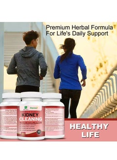 Daynee Kidney Cleanse Detox Support Supplement  Natural   Extract to Support Kidneys Bladder  Urinary Tract Health Supplements  Herbal Renal Blend Formula Pills  - Image 4