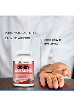 Daynee Kidney Cleanse Detox Support Supplement  Natural   Extract to Support Kidneys Bladder  Urinary Tract Health Supplements  Herbal Renal Blend Formula Pills  - Image 5