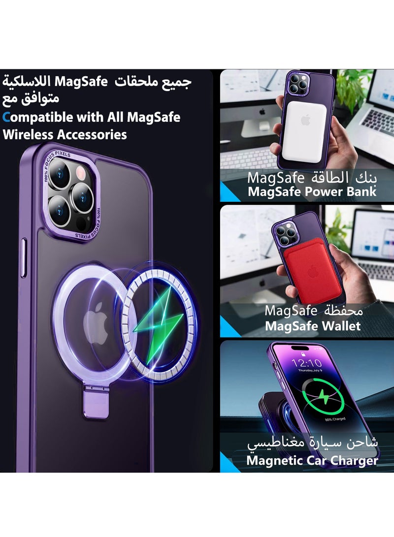 Concretization iPhone 14 Pro Max MagSafe Case with Magnetic Invisible Stand,【Full Shockproof Protection】Matte Back Phone Cover with Magnet Kickstand for Apple 14 Pro Max (2022)(Purple) - Image 2