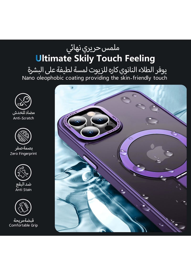 Concretization iPhone 14 Pro Max MagSafe Case with Magnetic Invisible Stand,【Full Shockproof Protection】Matte Back Phone Cover with Magnet Kickstand for Apple 14 Pro Max (2022)(Purple) - Image 4