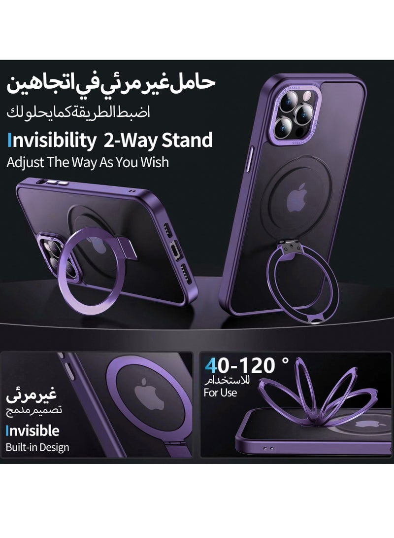 Concretization iPhone 14 Pro Max MagSafe Case with Magnetic Invisible Stand,【Full Shockproof Protection】Matte Back Phone Cover with Magnet Kickstand for Apple 14 Pro Max (2022)(Purple) - Image 5
