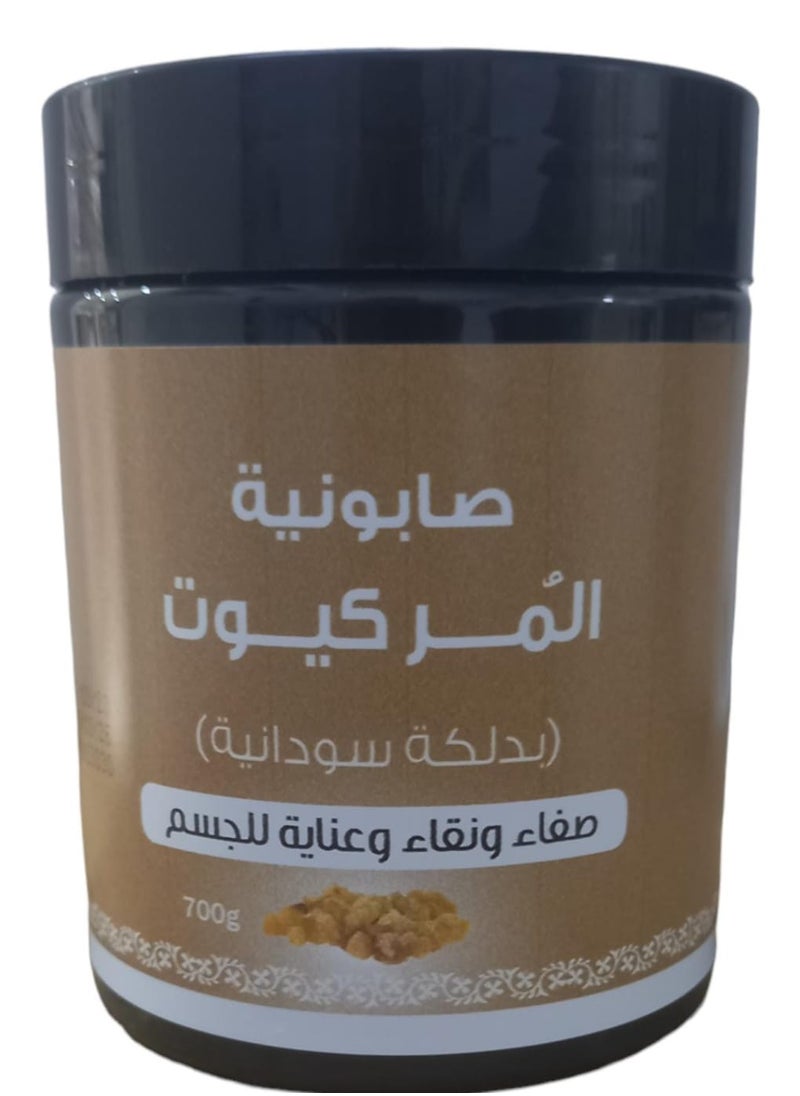 بيوتنتيتي - صابونية المر كيوت بدلكة سودانية 700 جم - Image 1