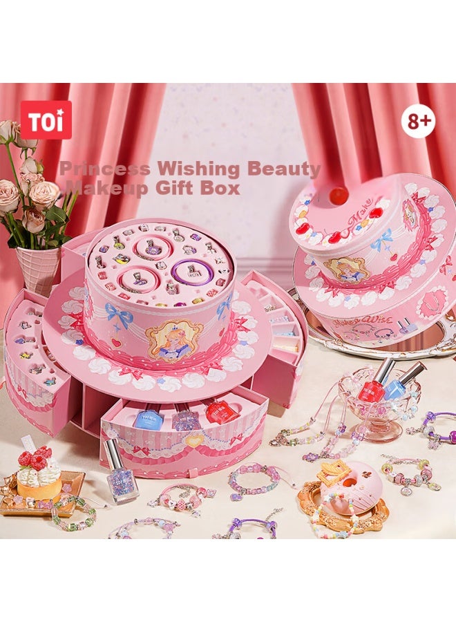 Toi Princess Please Make A Beading Diy, Girls' Toy Birthday Gift, Children's Day, Christmas, New Year - Image 1