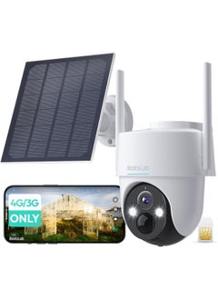 Botslab W314 – 4MP Smart Security Camera with 3K HD Video, Motion Detection, Two-Way Audio, Night Vision & Cloud Storage for Home & Office Surveillance  - Image 1