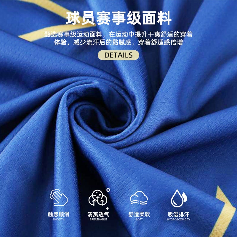 Basketball Uniform Suit Boys And Kidsren Jersey Printing Primary School Student Training Camp Group Purchase Quick-Drying Vest Toddler Game Team Uniform - Image 5