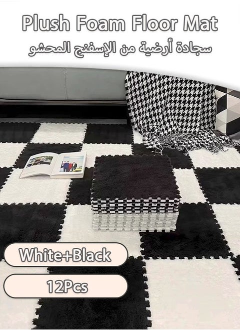 12 Pcs Plush Foam Floor Mat Square Interlocking Carpet Tiles with Border Fluffy Play Mat Floor Tiles Soft Climbing Area Rugs for Home Playroom Decor, 30x30x1cm (White, Black)